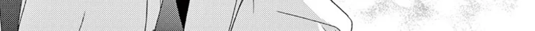 Read Yuukaikon chapter 2 image 20 on Lezhin