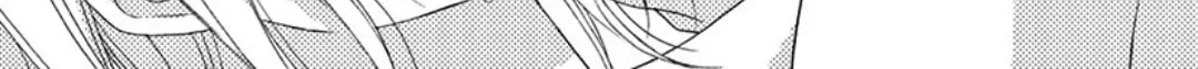 Read Yuukaikon chapter 2 image 24 on Lezhin