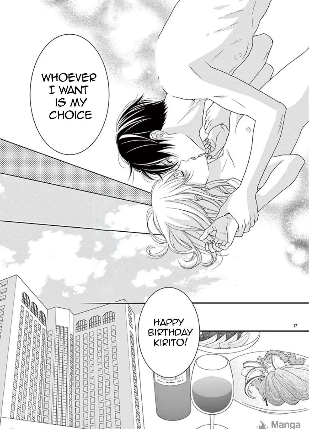 Read Yuukaikon chapter 2 image 33 on Lezhin