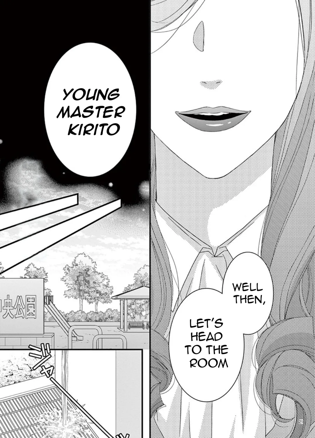 Read Yuukaikon chapter 2 image 41 on Lezhin