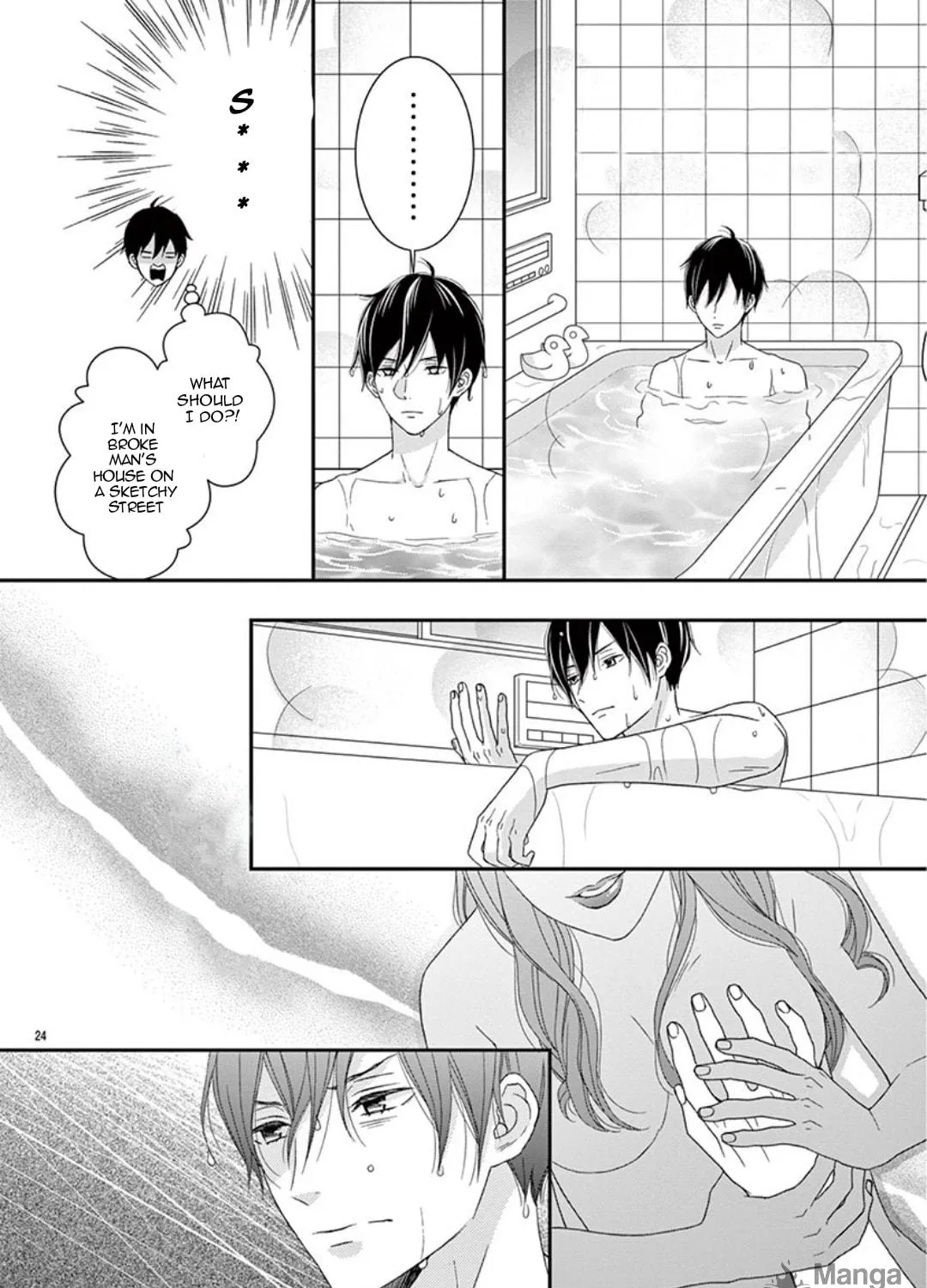 Read Yuukaikon chapter 2 image 47 on Lezhin