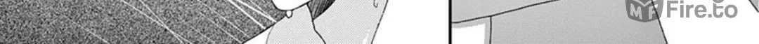 Read Yuukaikon chapter 2 image 48 on Lezhin