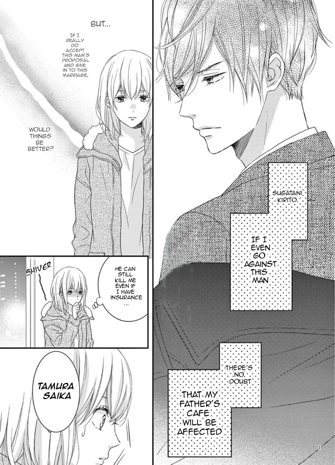 Read Yuukaikon chapter 2 image 5 on Lezhin