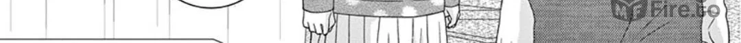 Read Yuukaikon chapter 2 image 52 on Lezhin