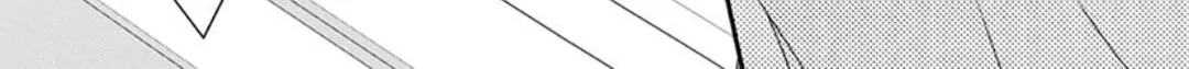 Read Yuukaikon chapter 2 image 60 on Lezhin