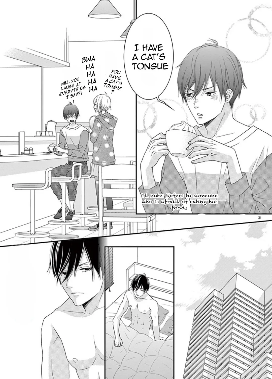 Read Yuukaikon chapter 2 image 61 on Lezhin