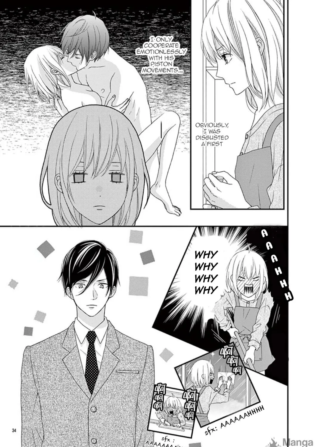 Read Yuukaikon chapter 2 image 67 on Lezhin