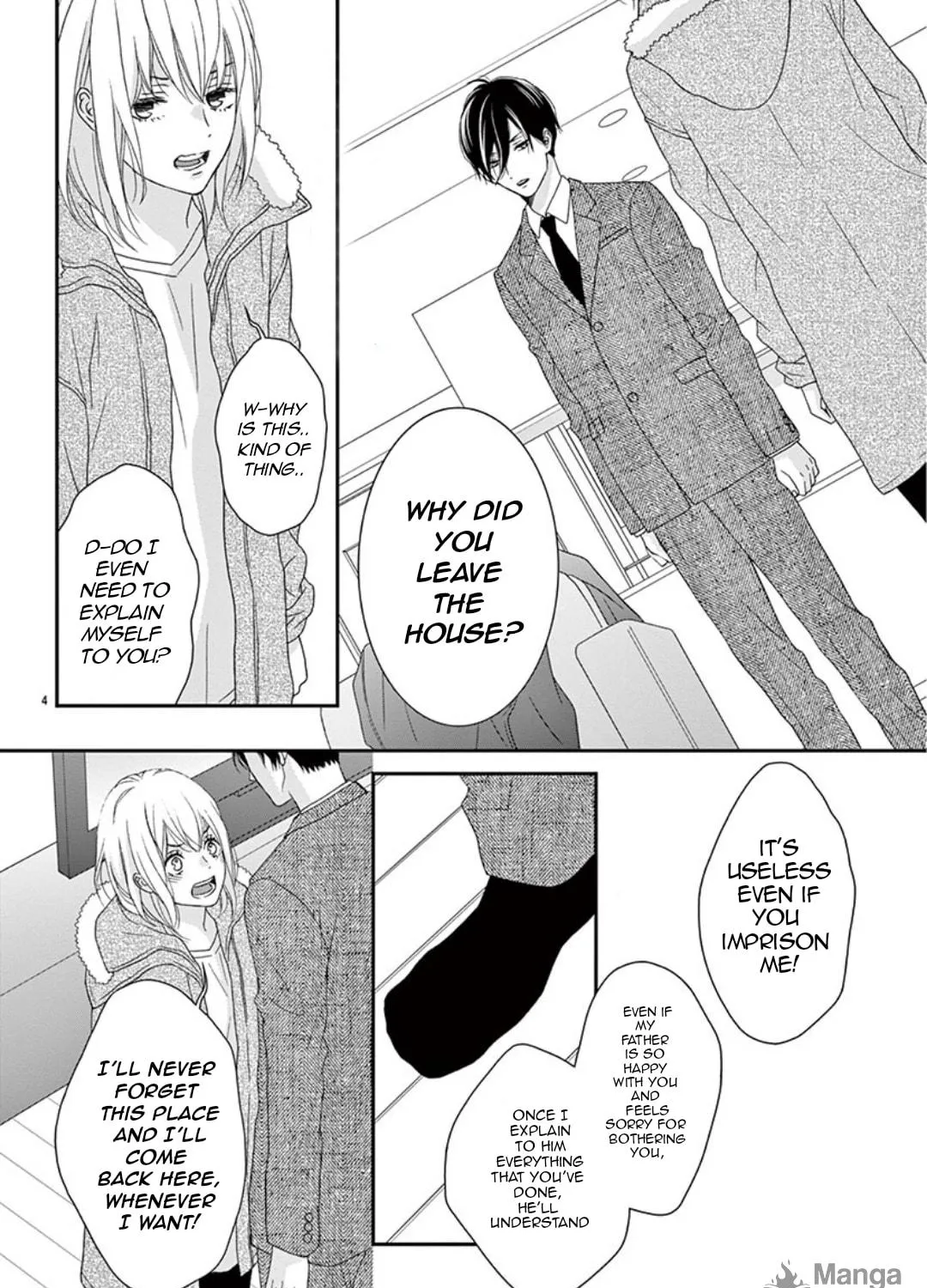 Read Yuukaikon chapter 2 image 7 on Lezhin