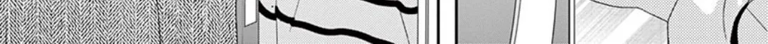Read Yuukaikon chapter 2 image 80 on Lezhin