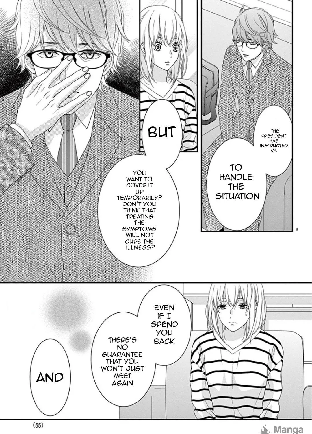 Read Yuukaikon chapter 3 image 10 on Lezhin