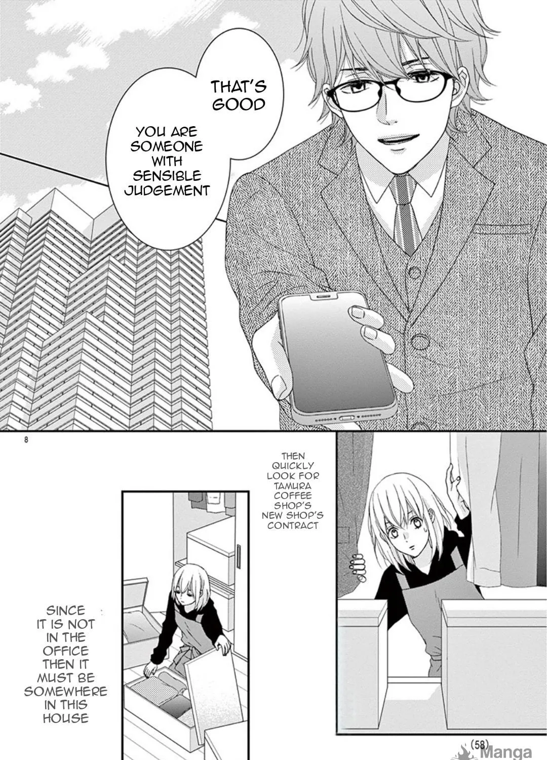 Read Yuukaikon chapter 3 image 16 on Lezhin