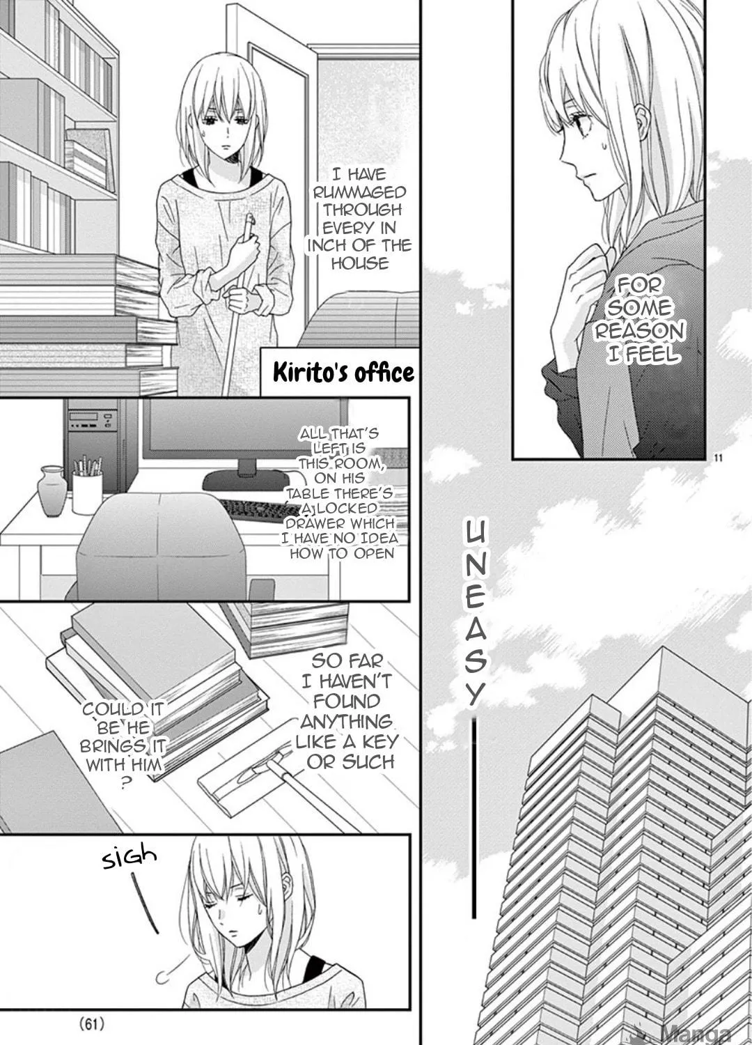 Read Yuukaikon chapter 3 image 22 on Lezhin