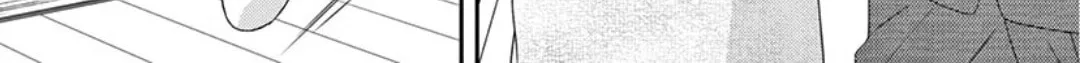 Read Yuukaikon chapter 3 image 25 on Lezhin