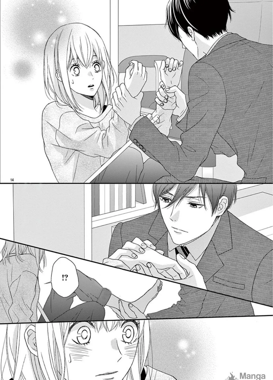 Read Yuukaikon chapter 3 image 28 on Lezhin