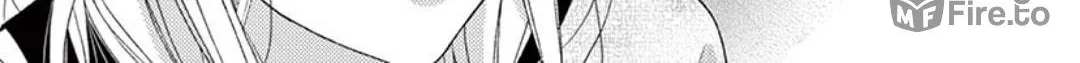 Read Yuukaikon chapter 3 image 29 on Lezhin
