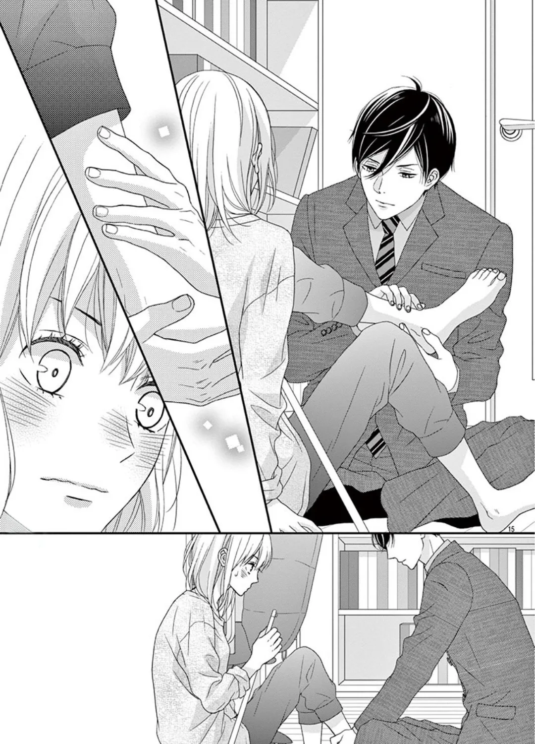 Read Yuukaikon chapter 3 image 30 on Lezhin