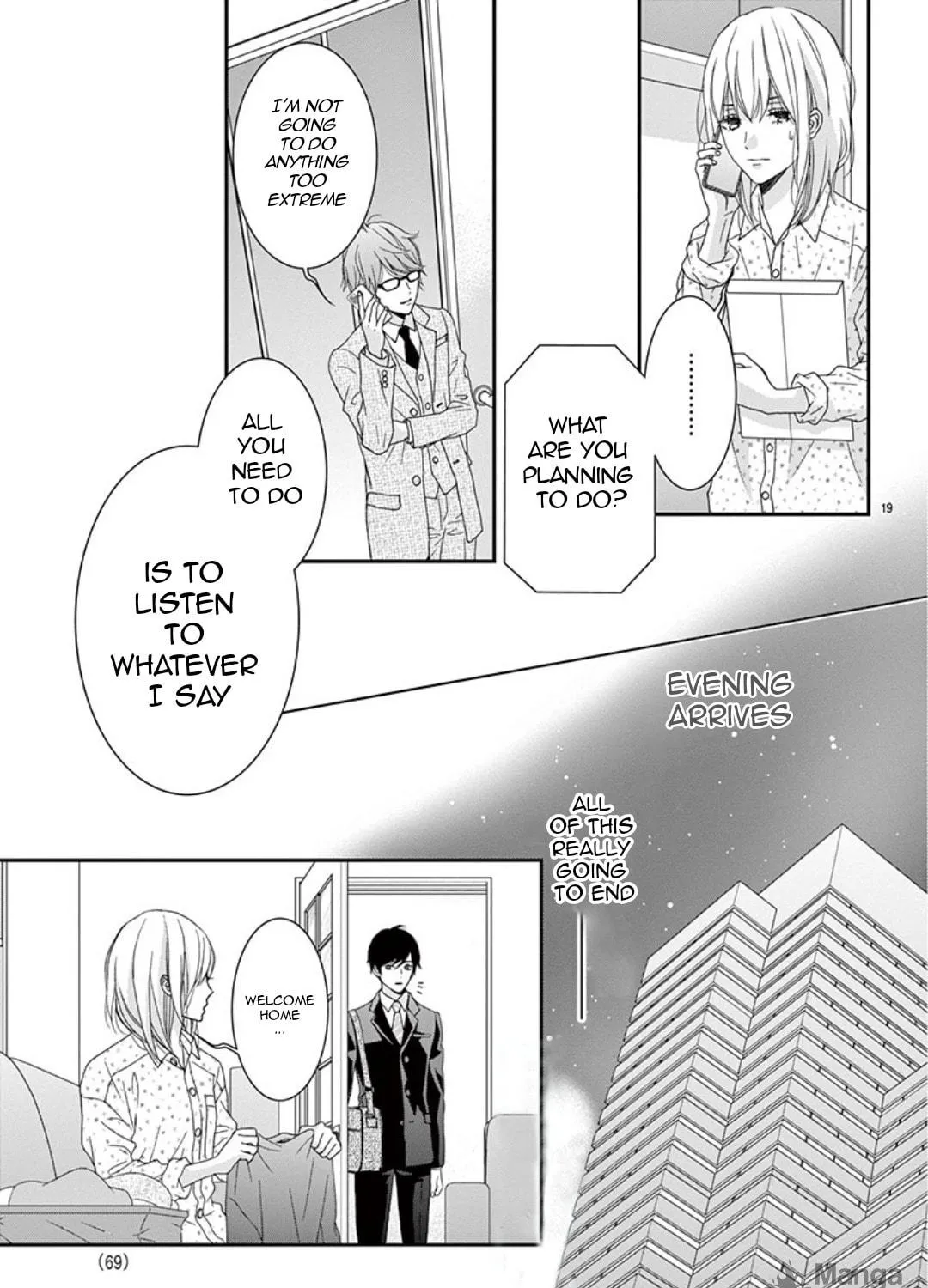 Read Yuukaikon chapter 3 image 38 on Lezhin