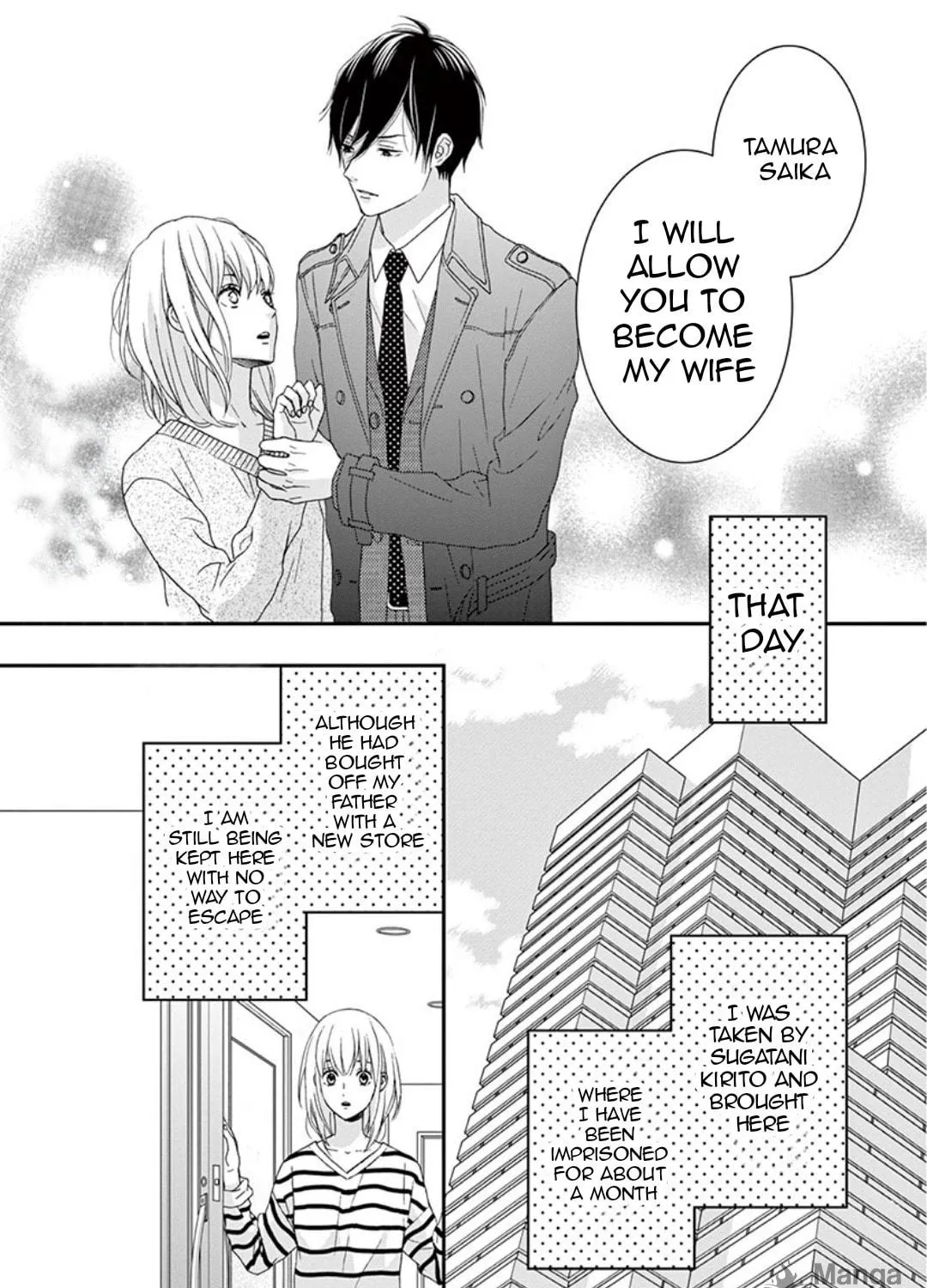 Read Yuukaikon chapter 3 image 4 on Lezhin