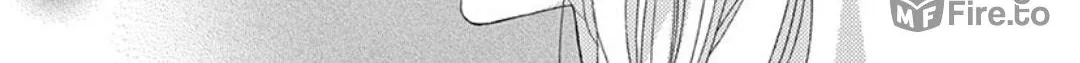 Read Yuukaikon chapter 3 image 41 on Lezhin