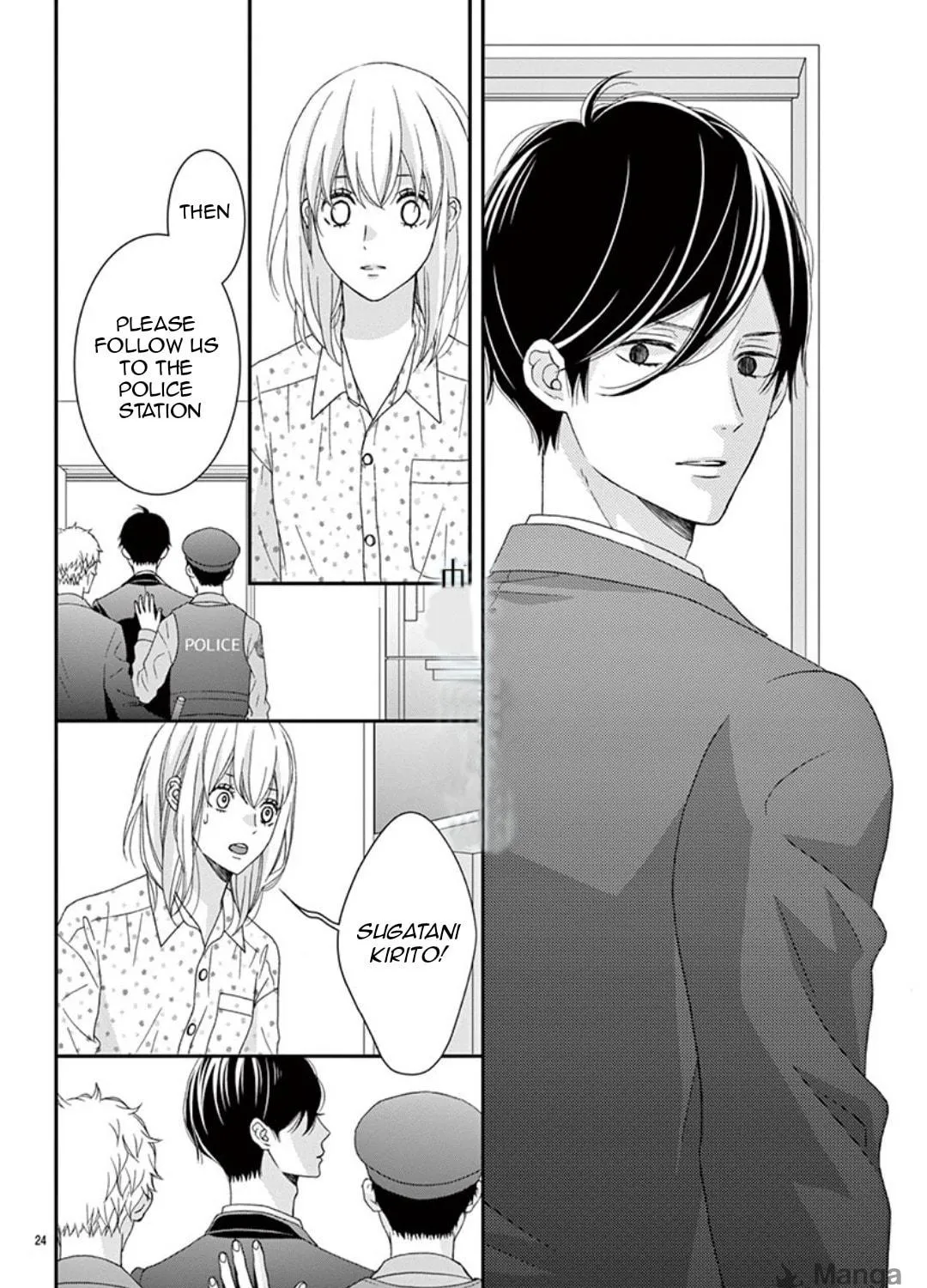 Read Yuukaikon chapter 3 image 48 on Lezhin