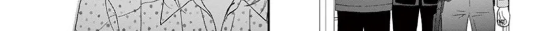Read Yuukaikon chapter 3 image 51 on Lezhin