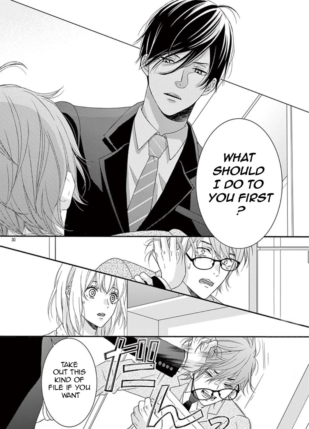 Read Yuukaikon chapter 3 image 60 on Lezhin