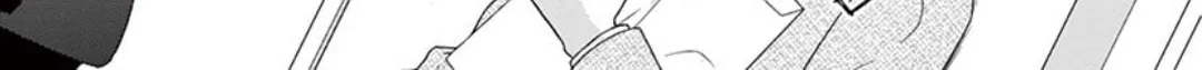 Read Yuukaikon chapter 3 image 61 on Lezhin
