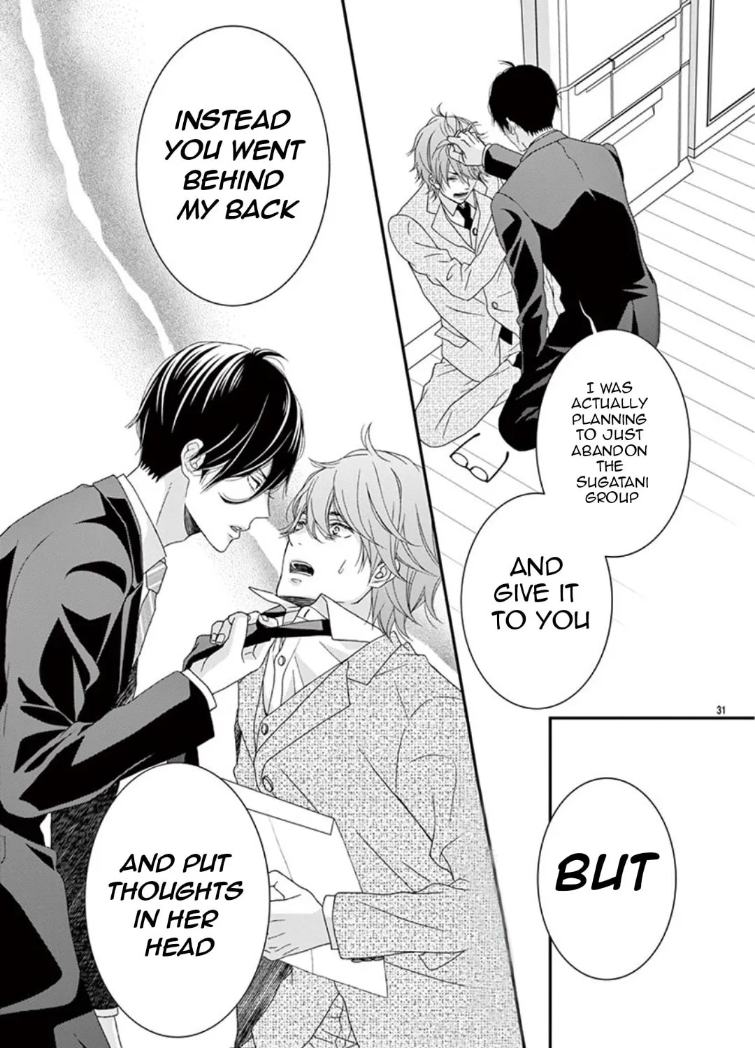Read Yuukaikon chapter 3 image 62 on Lezhin