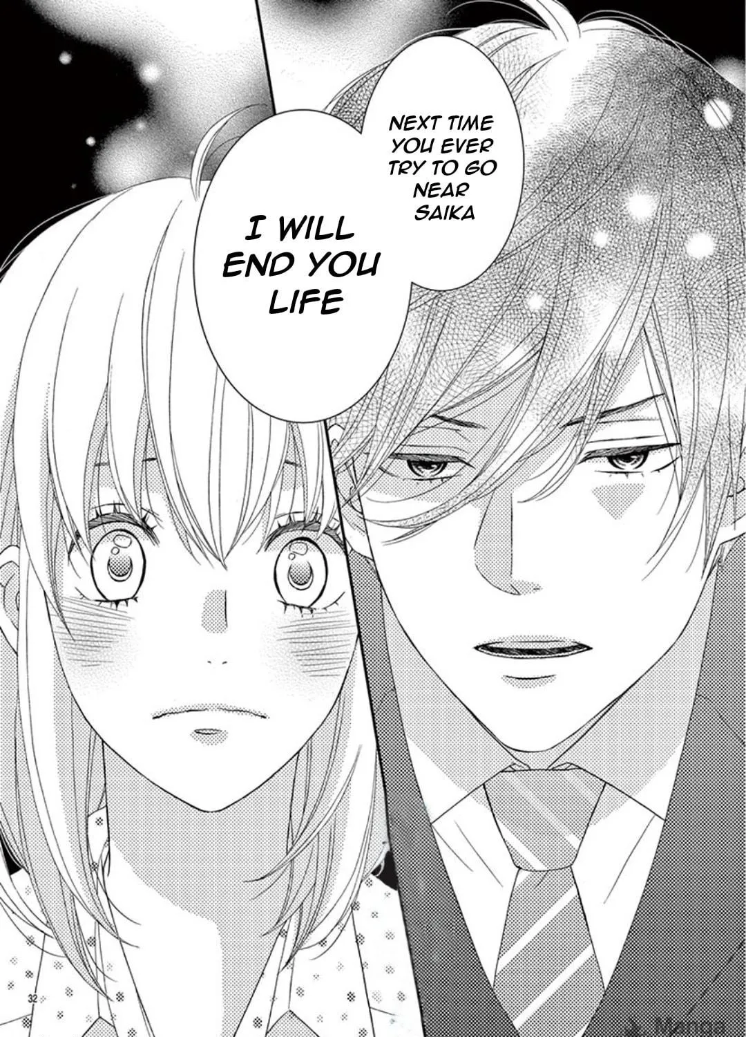 Read Yuukaikon chapter 3 image 64 on Lezhin