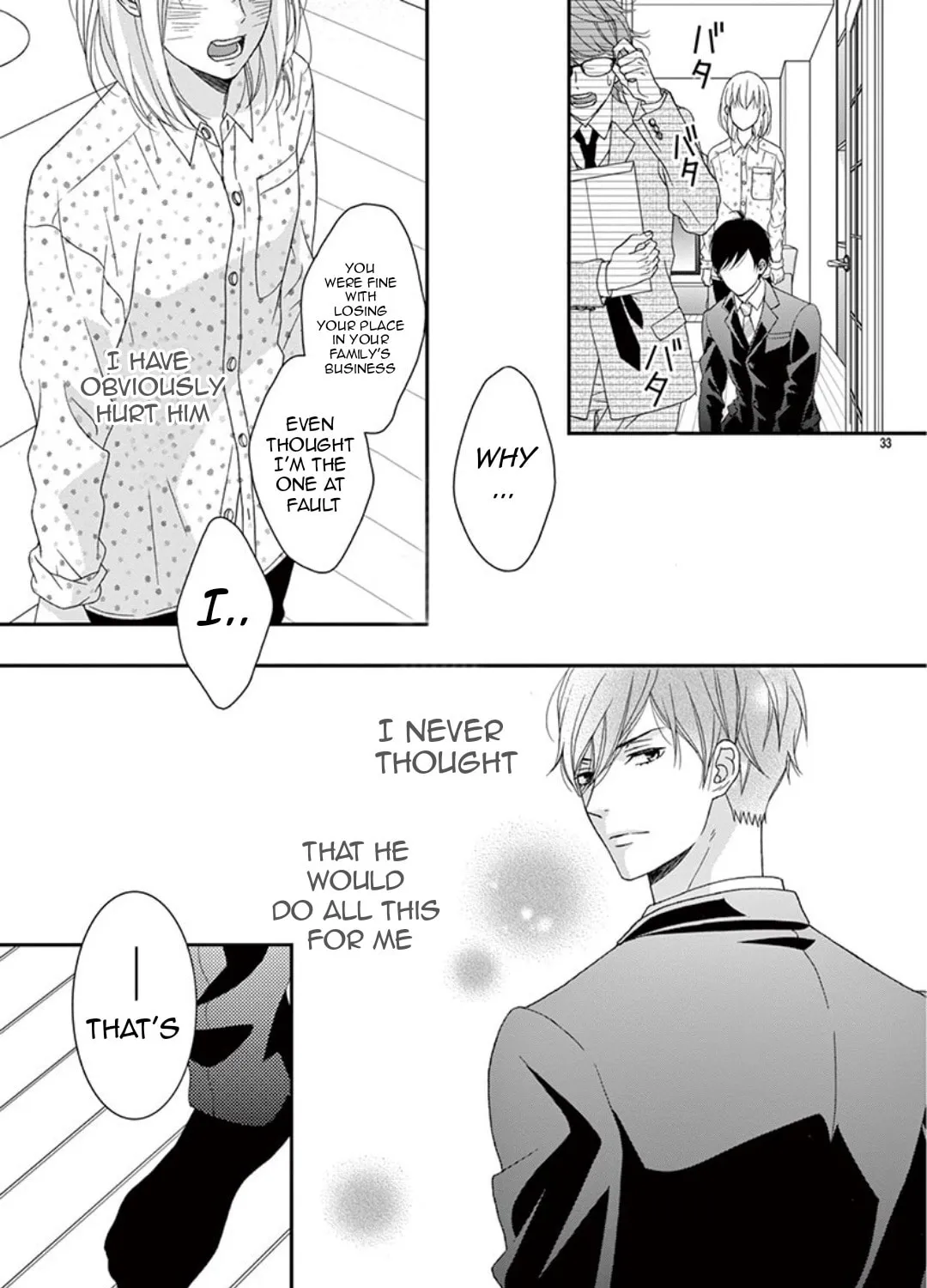 Read Yuukaikon chapter 3 image 66 on Lezhin
