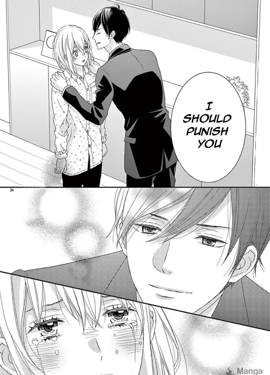 Read Yuukaikon chapter 3 image 68 on Lezhin