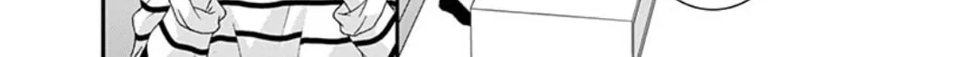 Read Yuukaikon chapter 3 image 7 on Lezhin