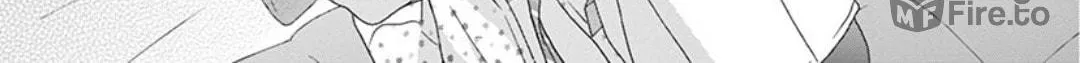 Read Yuukaikon chapter 3 image 71 on Lezhin
