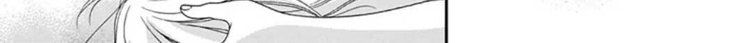 Read Yuukaikon chapter 3 image 73 on Lezhin