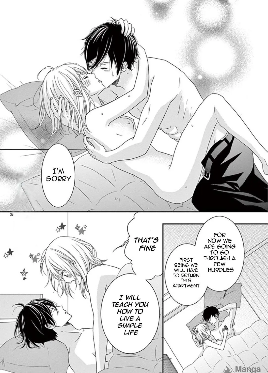 Read Yuukaikon chapter 3 image 76 on Lezhin