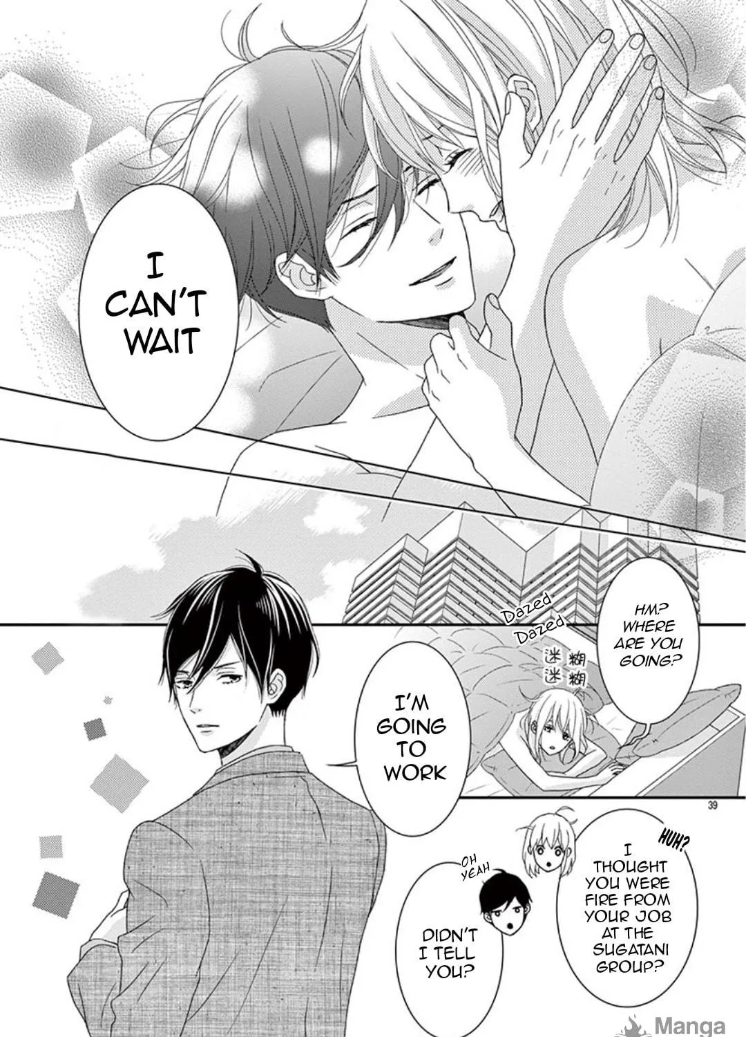 Read Yuukaikon chapter 3 image 78 on Lezhin