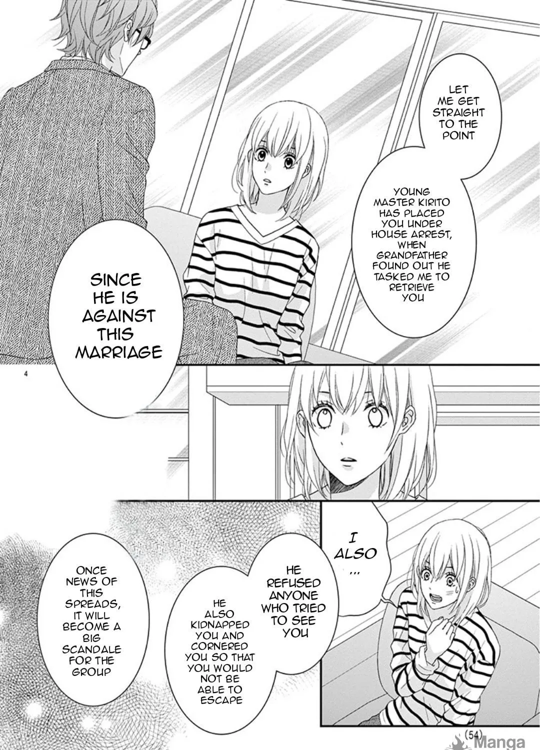 Read Yuukaikon chapter 3 image 8 on Lezhin