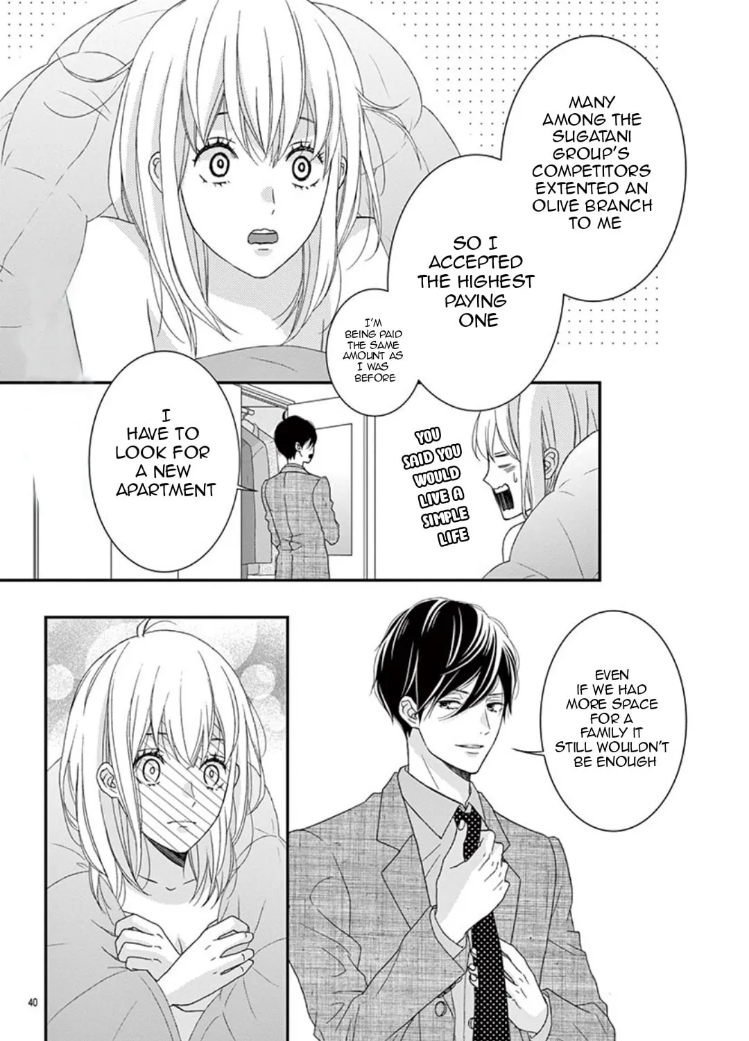 Read Yuukaikon chapter 3 image 80 on Lezhin