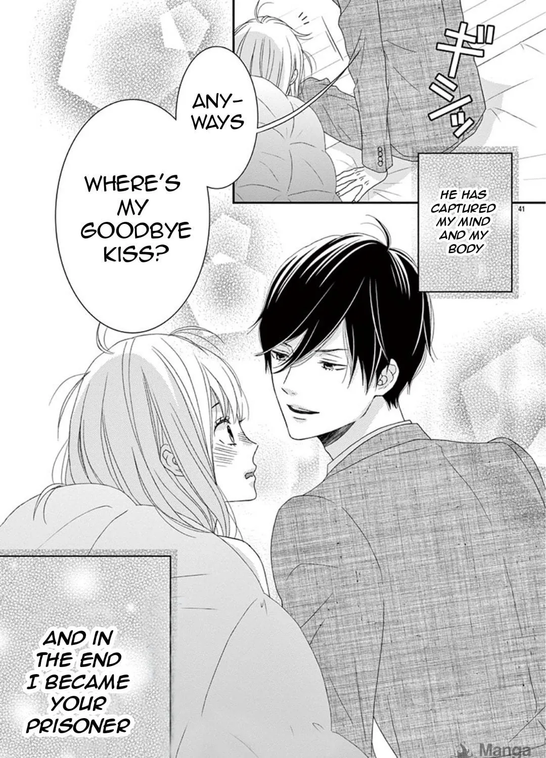 Read Yuukaikon chapter 3 image 82 on Lezhin