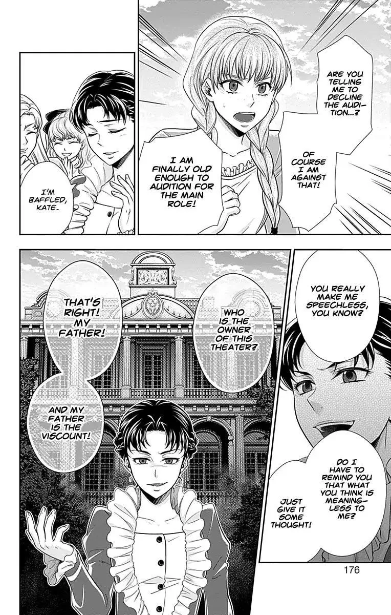 Read Yuukoku no Moriarty chapter 0.5 image 37 on Lezhin