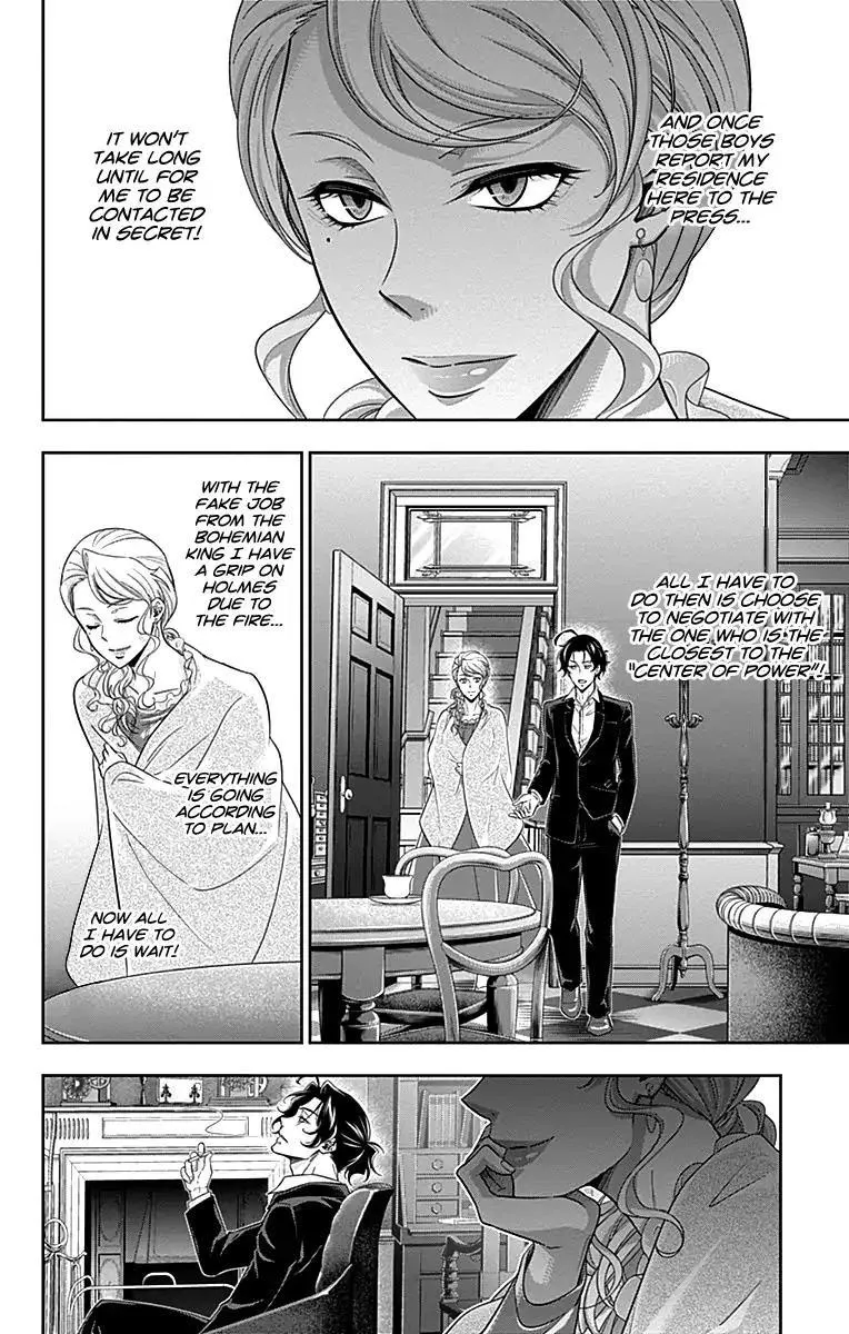Read Yuukoku no Moriarty chapter 0.5 image 7 on Lezhin