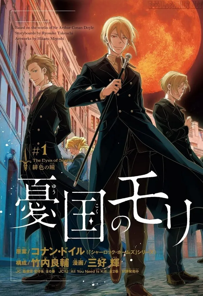 Read Yuukoku no Moriarty chapter 1 image 10 on Lezhin