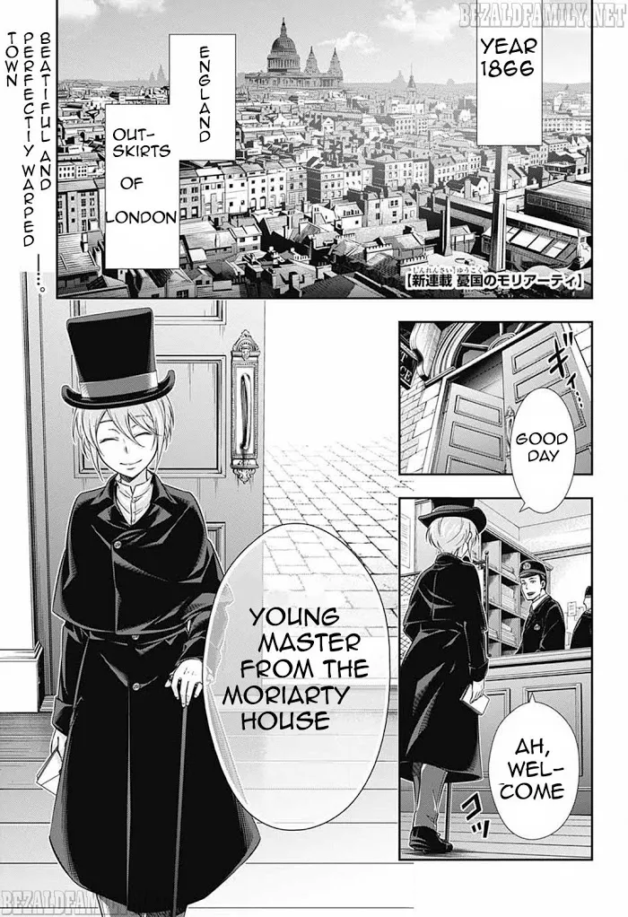 Read Yuukoku no Moriarty chapter 1 image 12 on Lezhin