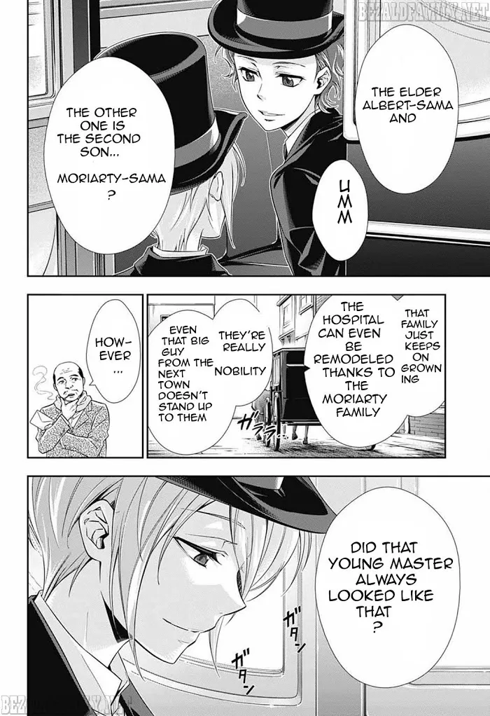 Read Yuukoku no Moriarty chapter 1 image 17 on Lezhin
