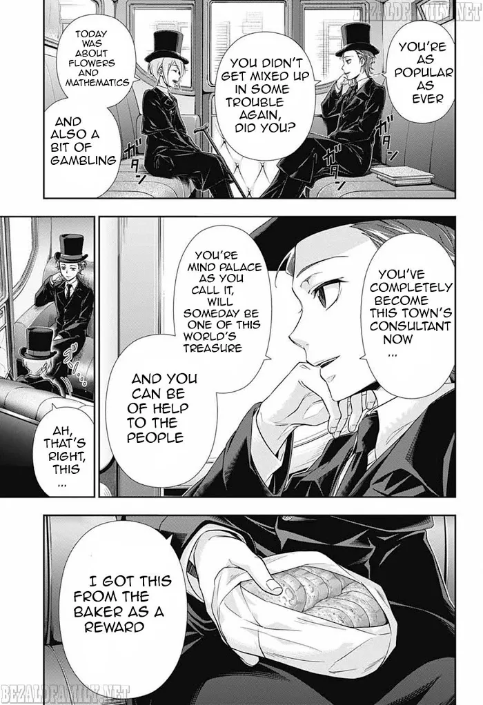 Read Yuukoku no Moriarty chapter 1 image 18 on Lezhin