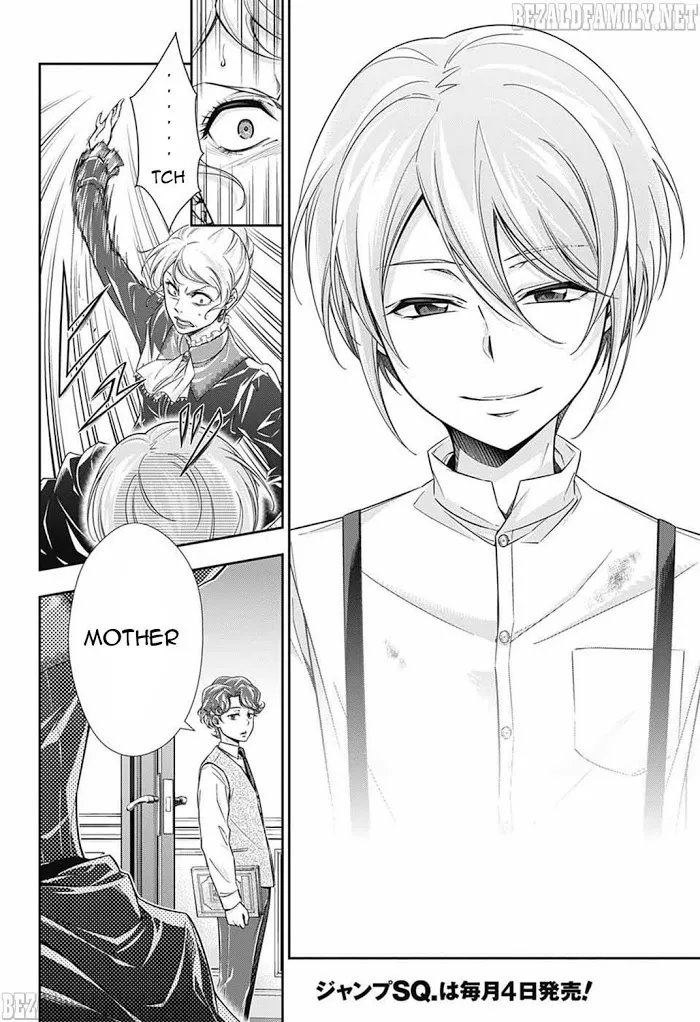 Read Yuukoku no Moriarty chapter 1 image 25 on Lezhin