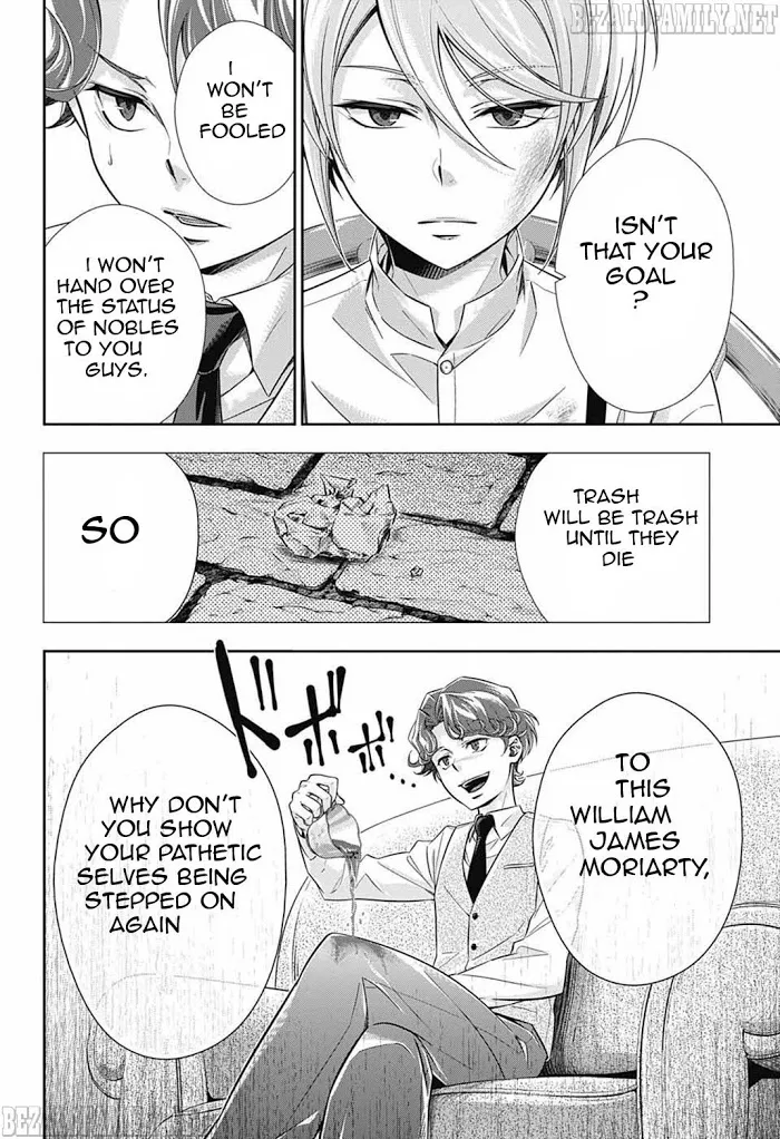 Read Yuukoku no Moriarty chapter 1 image 33 on Lezhin