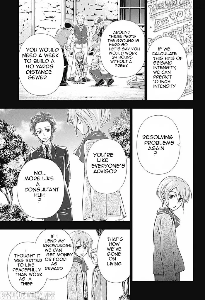 Read Yuukoku no Moriarty chapter 1 image 46 on Lezhin