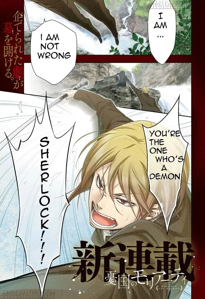 Read Yuukoku no Moriarty chapter 1 image 8 on Lezhin