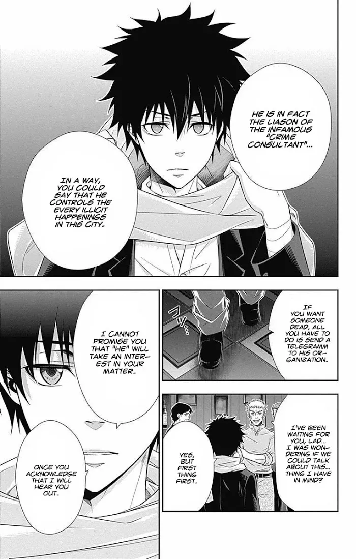 Read Yuukoku no Moriarty chapter 10.3 image 17 on Lezhin